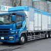mitsubishi-fuso super-great 2010 CFJ1726210 image 1