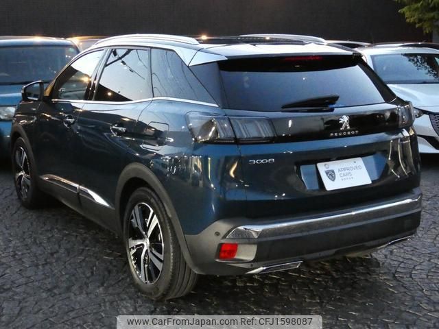 peugeot 3008 2023 CFJ1598087 image 2