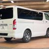 toyota hiace-van 2023 -TOYOTA--Hiace Van 3BF-TRH200V--TRH200-0369768---TOYOTA--Hiace Van 3BF-TRH200V--TRH200-0369768- image 18