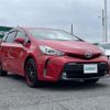 toyota prius-α 2016 CFJ1735241 image 1