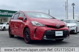toyota prius-α 2016 CFJ1735241