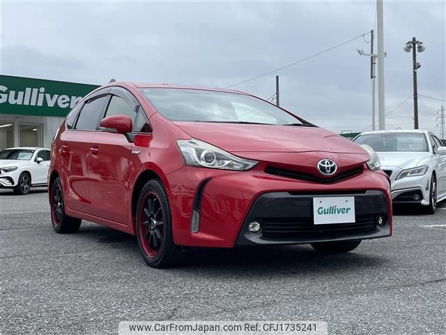 toyota prius-α 2016 CFJ1735241 image 1