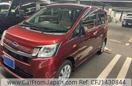 subaru stella 2014 -SUBARU--Stella DBA-LA110F--LA110F-0017638---SUBARU--Stella DBA-LA110F--LA110F-0017638-