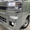 daihatsu hijet-truck 2021 CFJ1802542 image 12