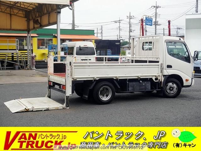 hino dutro 2018 GOO_NET_EXCHANGE_0540277A30240706W001 image 1