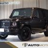 mercedes-benz g-class 2020 quick_quick_463349_W1N4633492X355262 image 1