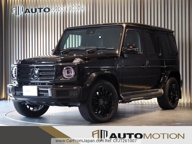 mercedes-benz g-class 2020 quick_quick_463349_W1N4633492X355262 image 1