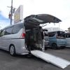 nissan serena 2017 quick_quick_DAA-GC27_GC27-013875 image 1