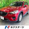 mazda cx-5 2014 -MAZDA--CX-5 LDA-KE2FW--KE2FW-136127---MAZDA--CX-5 LDA-KE2FW--KE2FW-136127- image 1