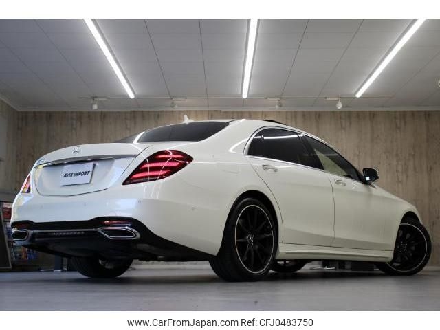 mercedes-benz s-class 2017 quick_quick_222183_WDD2221832A373291 image 2