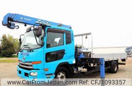nissan diesel-ud-condor 2012 CFJ1093357