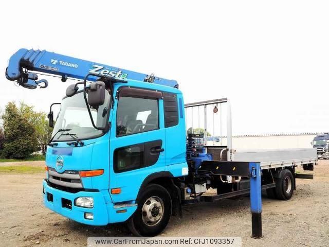 nissan diesel-ud-condor 2012 CFJ1093357 image 1