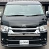 toyota hiace-wagon 2022 -TOYOTA--Hiace Wagon TRH214W--TRH214-0072423---TOYOTA--Hiace Wagon TRH214W--TRH214-0072423- image 26