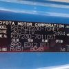 toyota dyna-truck 2004 REALMOTOR_N2023090220F-7 image 9