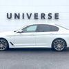 bmw 5-series 2018 -BMW--BMW 5 Series LDA-JC20--WBAJC320X0B385448---BMW--BMW 5 Series LDA-JC20--WBAJC320X0B385448- image 17