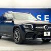 mercedes-benz glb-class 2023 -MERCEDES-BENZ--Benz GLB 3DA-247613M--W1N2476132W330706---MERCEDES-BENZ--Benz GLB 3DA-247613M--W1N2476132W330706- image 18