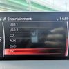 mazda cx-5 2020 CFJ1569981 image 6