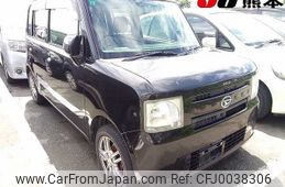 daihatsu move-conte 2013 -DAIHATSU--Move Conte L575S--0185057---DAIHATSU--Move Conte L575S--0185057-