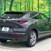 mazda cx-3 2022 -MAZDA--CX-30 5BA-DMEP--DMEP-206289---MAZDA--CX-30 5BA-DMEP--DMEP-206289- image 18