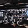 toyota vellfire 2015 -TOYOTA--Vellfire AGH30W--AGH30W-0029684---TOYOTA--Vellfire AGH30W--AGH30W-0029684- image 10