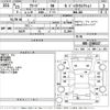 honda freed 2011 -HONDA--Freed GB3-1348117---HONDA--Freed GB3-1348117- image 3