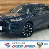 honda zr-v 2023 CFJ1692225 image 1