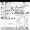 toyota mirai 2021 CFJ1714986 image 3