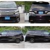 toyota vellfire 2009 TE4075 image 7