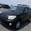 toyota rav4 2005 956647-7980 image 1