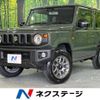 suzuki jimny 2025 CFJ1723926 image 1