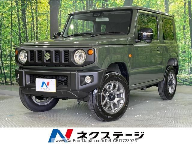 suzuki jimny 2025 CFJ1723926 image 1