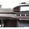 mercedes-benz gls-class 2023 quick_quick_3DA-167923_W1N1679232A895028 image 12