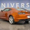 chevrolet camaro 2023 CFJ1635888 image 15