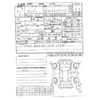 honda vezel 2020 -HONDA--VEZEL DAA-RU3--RU3-1368896---HONDA--VEZEL DAA-RU3--RU3-1368896- image 10