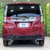 toyota tank 2020 -TOYOTA--Tank DBA-M910A--M910A-0081658---TOYOTA--Tank DBA-M910A--M910A-0081658- image 15