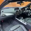 bmw 2-series 2016 CFJ1813026 image 22