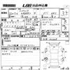 subaru impreza 2010 -SUBARU--Impreza GVB-002108---SUBARU--Impreza GVB-002108- image 3