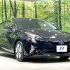 toyota prius 2017 quick_quick_ZVW51_ZVW51-6053049 image 17