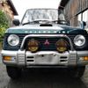 mitsubishi pajero-mini 1995 422df3b7ca9b84b179d1514eaa7311f8 image 3