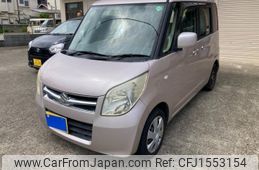 suzuki palette 2011 CFJ1553154