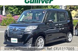 daihatsu thor 2018 -DAIHATSU--Thor DBA-M900S--M900S-0029964---DAIHATSU--Thor DBA-M900S--M900S-0029964-