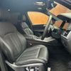 bmw x7 2020 -BMW--BMW X7 3DA-CW30--WBACW820109D22035---BMW--BMW X7 3DA-CW30--WBACW820109D22035- image 18