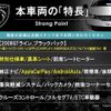 peugeot 2008 2020 quick_quick_A94HN01_VF3CUHNZTKY088955 image 3