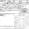 honda n-one 2020 CFJ1686990 image 3
