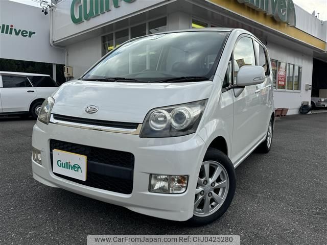 daihatsu move 2006 -DAIHATSU--Move DBA-L175S--L175S-0004953---DAIHATSU--Move DBA-L175S--L175S-0004953- image 1