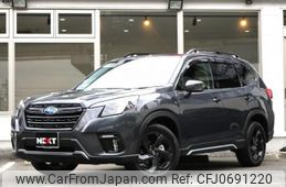 subaru forester 2022 quick_quick_4BA-SK5_SK5-020595