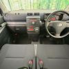 daihatsu move-conte 2013 CFJ1288669 image 3