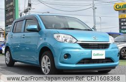 toyota passo 2023 CFJ1608368