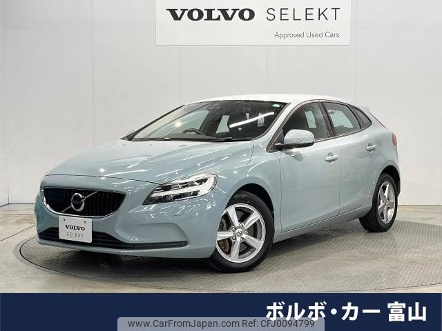 volvo v40 2017 -VOLVO--Volvo V40 DBA-MB4154T--YV1MV2920H2404138---VOLVO--Volvo V40 DBA-MB4154T--YV1MV2920H2404138- image 1