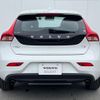volvo v40 2017 -VOLVO--Volvo V40 DBA-MB4154T--YV1MV2920H2379938---VOLVO--Volvo V40 DBA-MB4154T--YV1MV2920H2379938- image 20